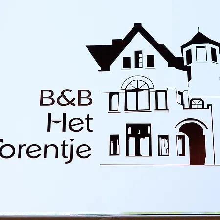 Het Torentje Wageningen